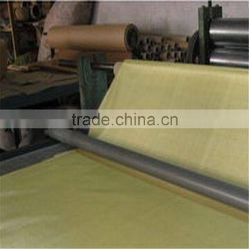 .com Yellow Brass Wire Mesh /Red Copper Wire Mesh / Phosphor Bronze Wire Mesh photo-6