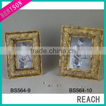 Vintage Photo Frame (BS564-9/10)