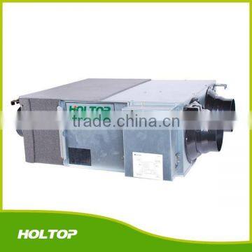 Slim Style Large Airflow Factory Prices Roof Energy Recovery Mechanical Ventilation photo-6