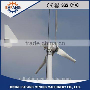 Street Lamp Wind Power Generator With New Energy System photo-6