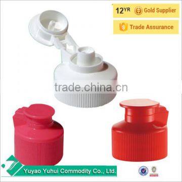 Plastic cap,Reusable Flip Top Bottle Caps Bathroom, kitchen supplies Top