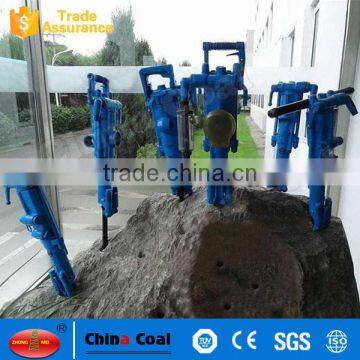 Rock Drilling Equipment Quarry Stone Drilling Machine photo-3