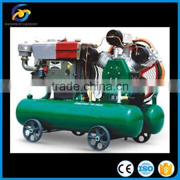 Diesel/ Electric Piston Air Compressor W-3.0/5