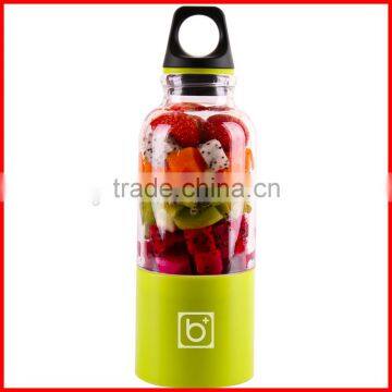 Portable Bingo Juicer Cup Mixer USB Automatic Vegetable Fruit Bottle photo-5