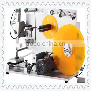 Automatic Single-Side Adhesive Sticker Labeling Machine photo-6