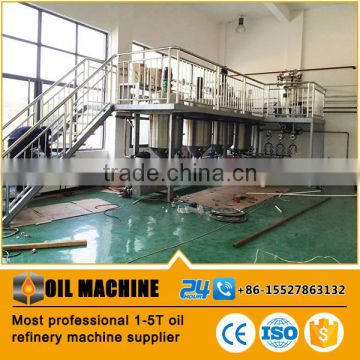 corn germ oil refinery production plant, crude oil refinery machine