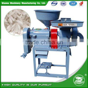 WANMA1015 Mini Parboiling Rice Mill