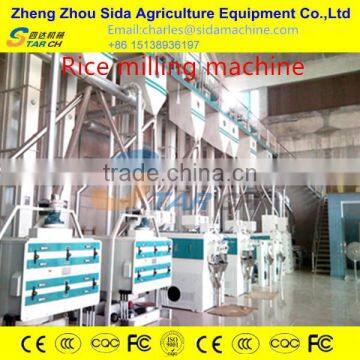 2016 rice mill machinery/rice polishing machine