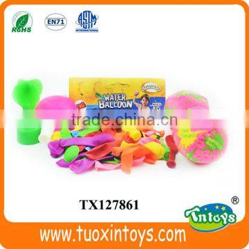 Malaysia wholesale self inflating balloons party