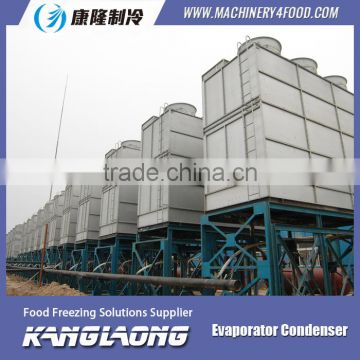 Hot Selling Energy-efficient condensate evaporator