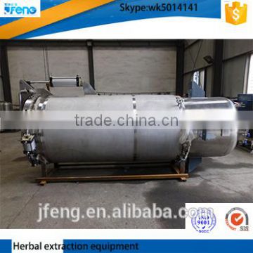 1000L TQ-Z Series herbal extraction equipment