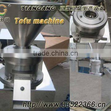 JMS-130 Split Colloid Mill -Sauces Grinding Machine-Peanut Butter Grinding Machine photo-2