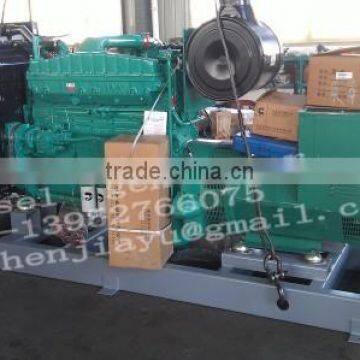 Generator Diesel Engine photo-3