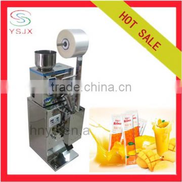 automatic bag juice powder packing machine