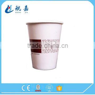 PLA Single Wall Hot Paper Coffee Cups 7 oz photo-6