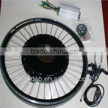 E-bike Motor kit (36v 750w)