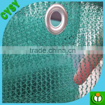 HDPE Garden Green Sun Shade Net / Netting / Cloth for Greenhouse / vegetable nursery / Carport / Swimming pool