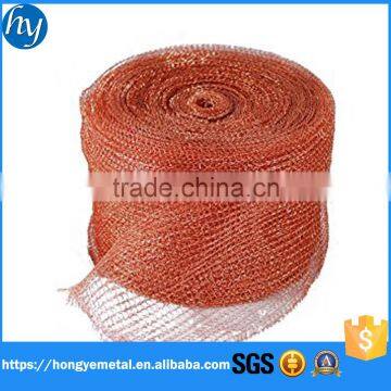Copper Knitted Mesh photo-3