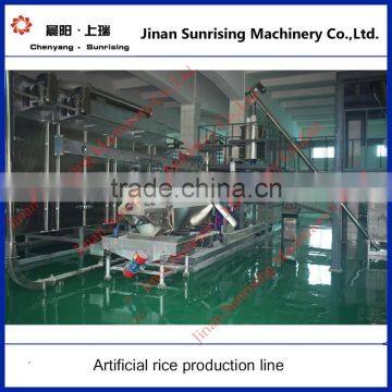 Lnstant Rice Nutritional Rice Food Making Machine photo-2