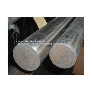 The Best Inconel 625 Bar photo-2