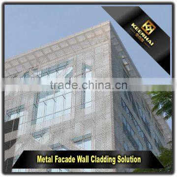 Facade Panel Laser Cutting Aluminium Decorative Wall Panel Outdoor