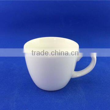 Cheap Plain White Coffee Mug photo-2