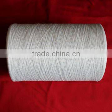 Excellent Bulk Nylon BCF Yarn White PA66 Yarn photo-3