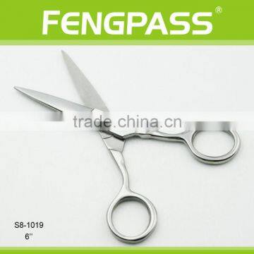 S8-1019 15.2cm Stainless Steel Fabric Cutting Scissors photo-2