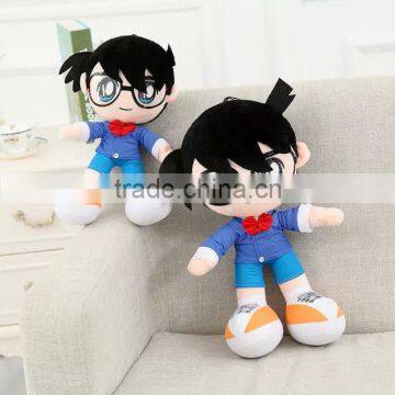 2016 New Design Plush Doll Boy Toys Custom photo-2