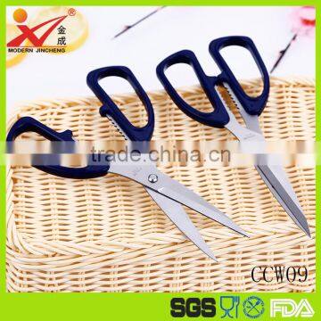 New style fashional best price household kitchen scissors shears