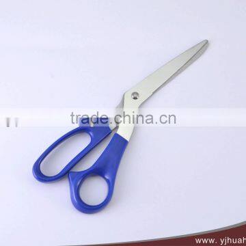 8.25" Stainless steel office & stationery scissors