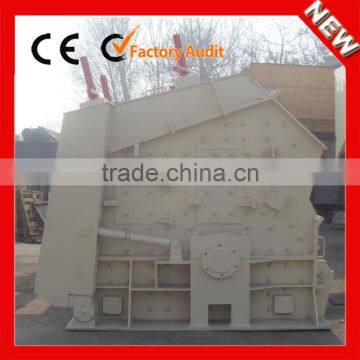 Unique mining equipment used impact stone crusher for sale