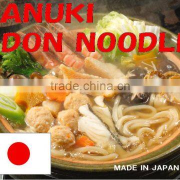 Reliable and Hot-selling Rice Noodle Making Machine Noodle With Nutritious Made in Japan photo-4