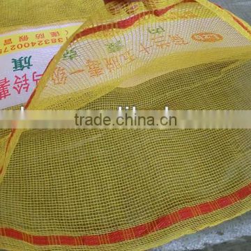 Net bag for vegetables with drawstring , Potatoes mesh bag for hot sale