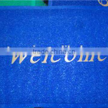 Various Designs Pvc Door Floor Hotel Supermarket Mat photo-4