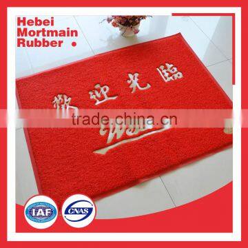 Cheap Red Durable Pvc Mat Without Backing photo-4