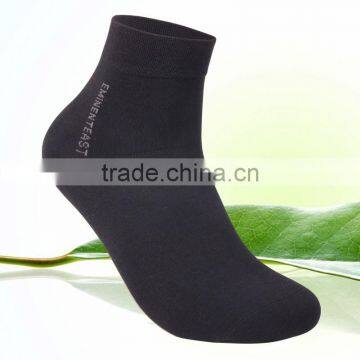 Brand Health Care Luxury Sock photo-3