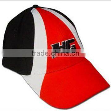 Mesh Bottom Hem Sports Hat