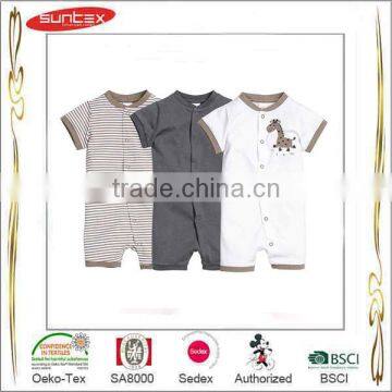 China Supply baby printed cloth diapers