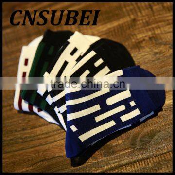 Men autumn winter fashion irregular stripe cotton socks