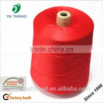 polyester dty pagoda yarn