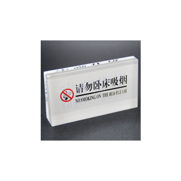 Clear Custom Acrylic Photo Block