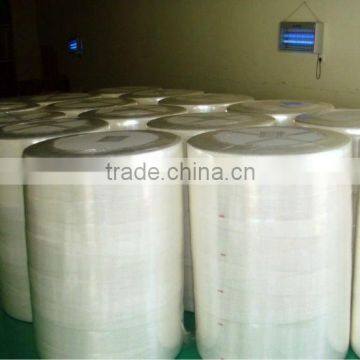 spunlace nonwoven fabric