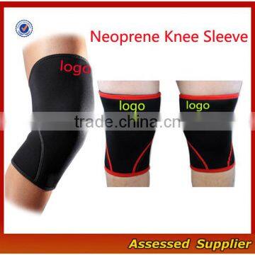 ZT-S55/ Custom OEM neoprene knee support sleeves/ 7mm weightlifting neoprene knee sleeve