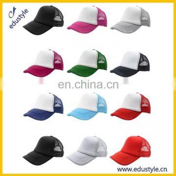 Summer Plain Mesh Hat 6 Pannel Short Brim Baseball Cap