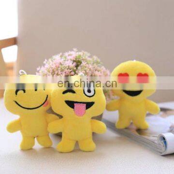 Custom Plush Toy Mini Soft Stuffed Emoji Toy Stuffed Plush Toy photo-3