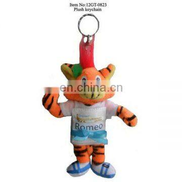 cute tiger toys keychain,plush toy keychian,promotional keychain