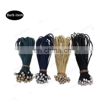 Elastic Cord with Metal Barb