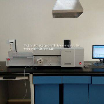 Liquid Chromatography - Atomic Fluorescence Spectrometry Speciation Analyzer with Separated hydride reaction system