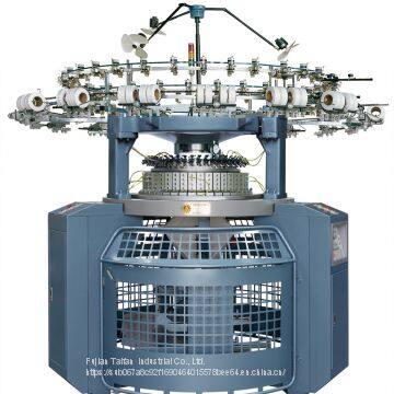 Mini Rib Circular Knitting Machine